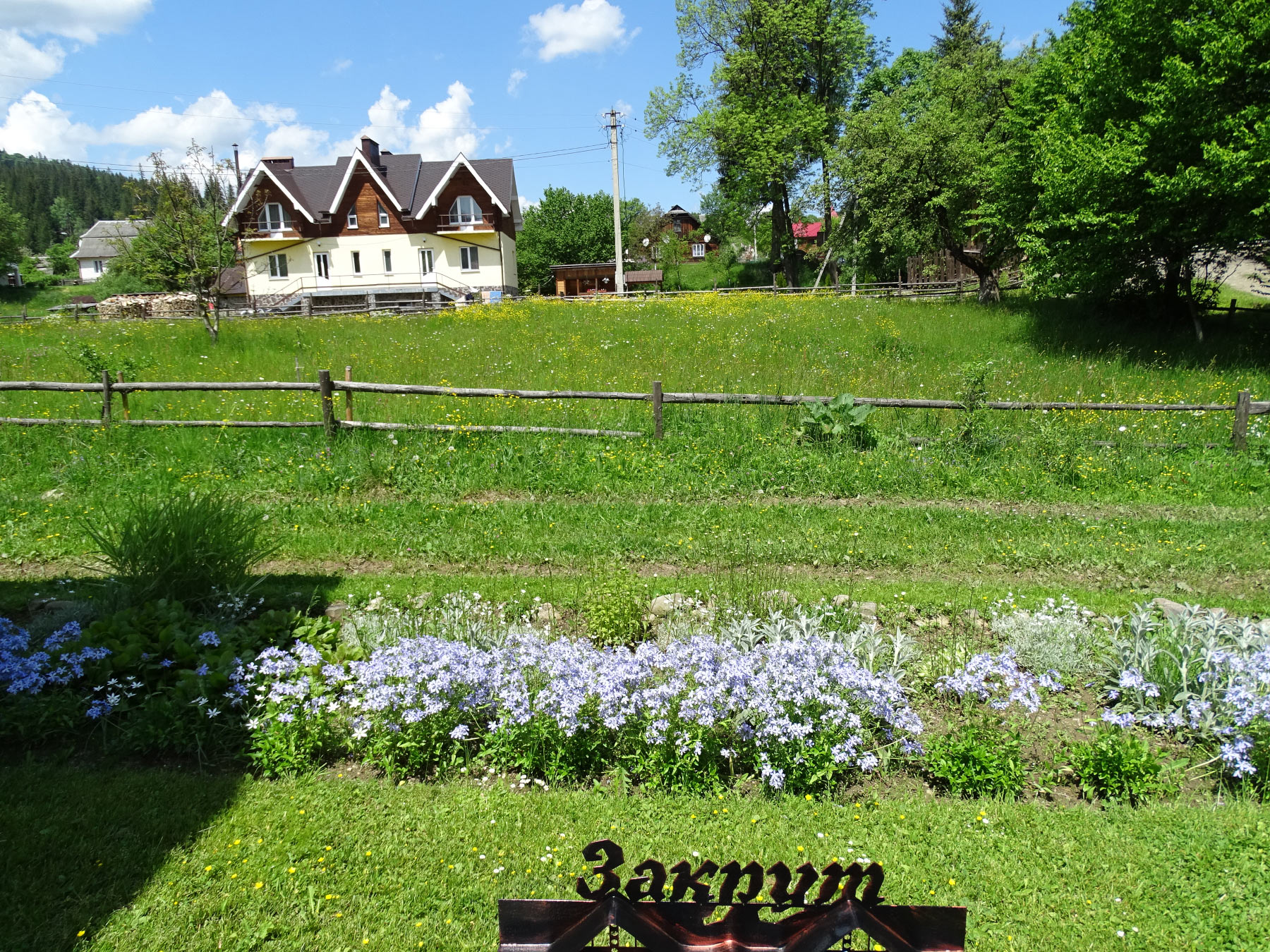 Tatariv (Татарів) (Photo license: CC BY 2.0)
